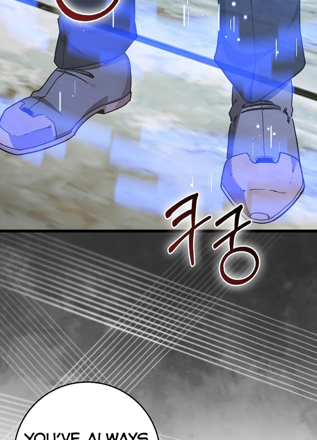 Read The Maxed-out Player chapter 90 image 51 on Lezhin