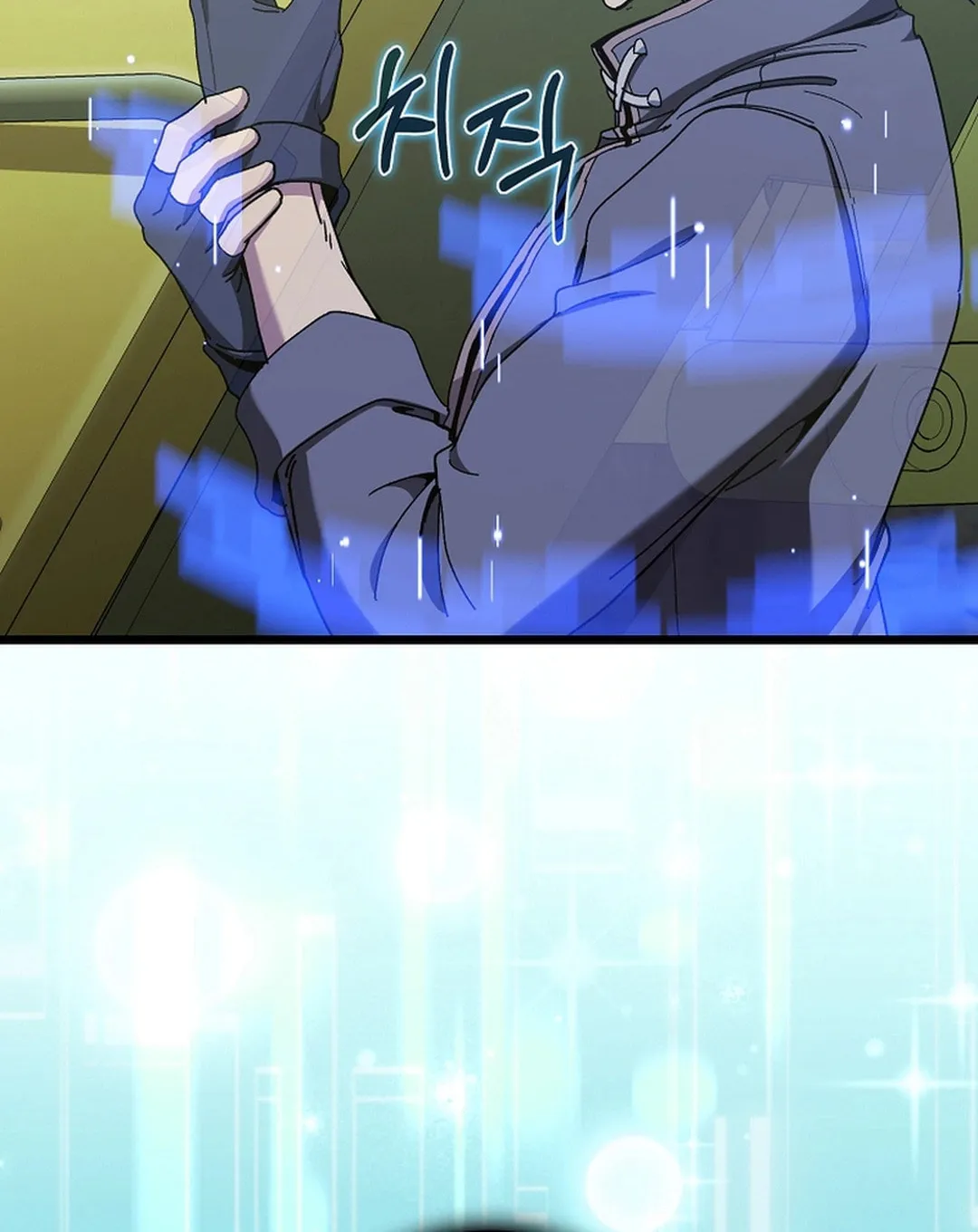 Read The Maxed-out Player chapter 90 image 55 on Lezhin