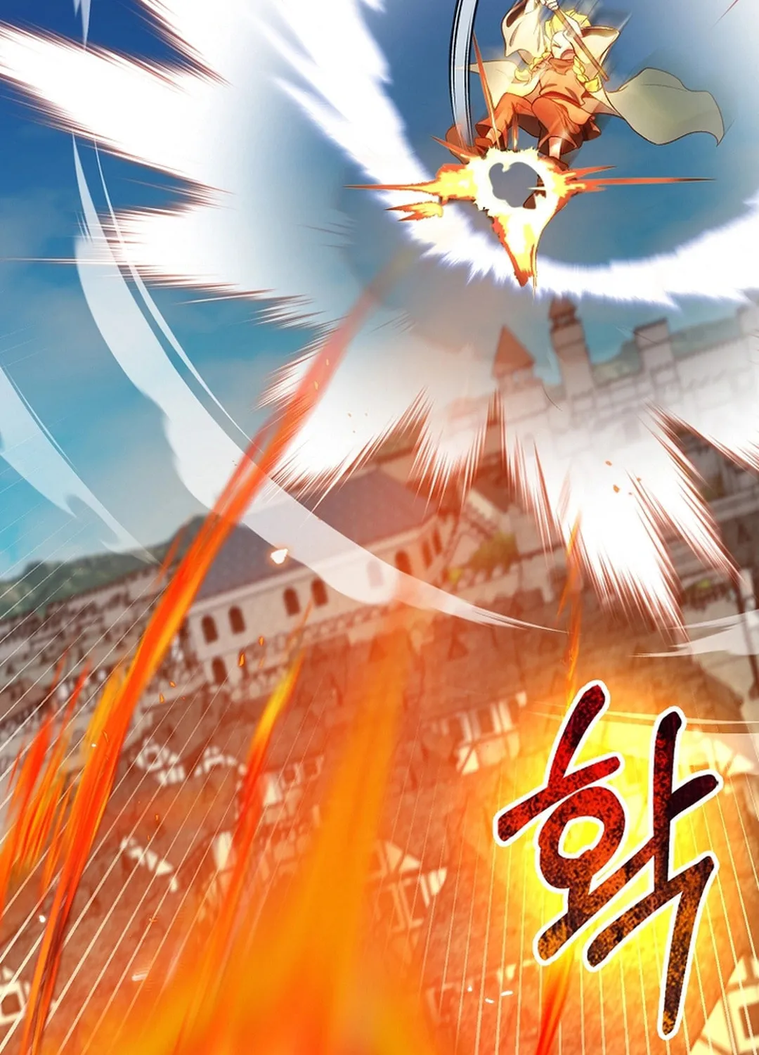 Read The Maxed-out Player chapter 90 image 68 on Lezhin