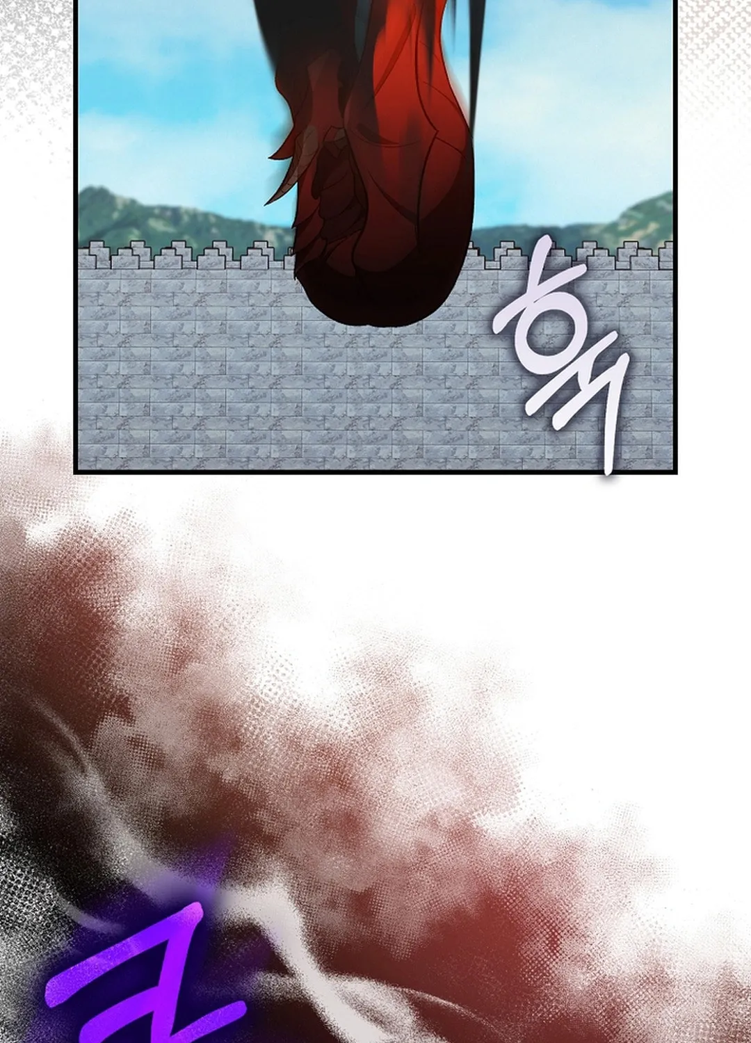 Read The Maxed-out Player chapter 90 image 77 on Lezhin