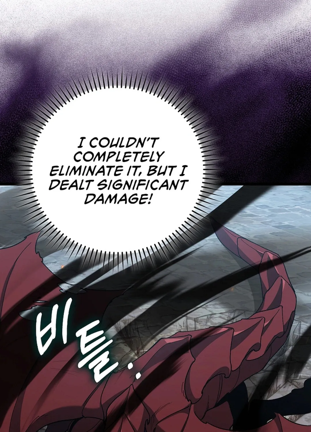 Read The Maxed-out Player chapter 90 image 81 on Lezhin