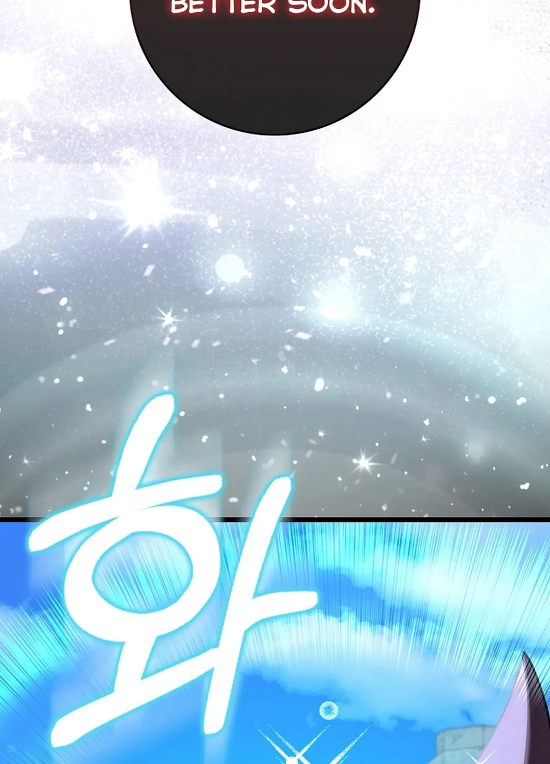 Read The Maxed-out Player chapter 90 image 88 on Lezhin