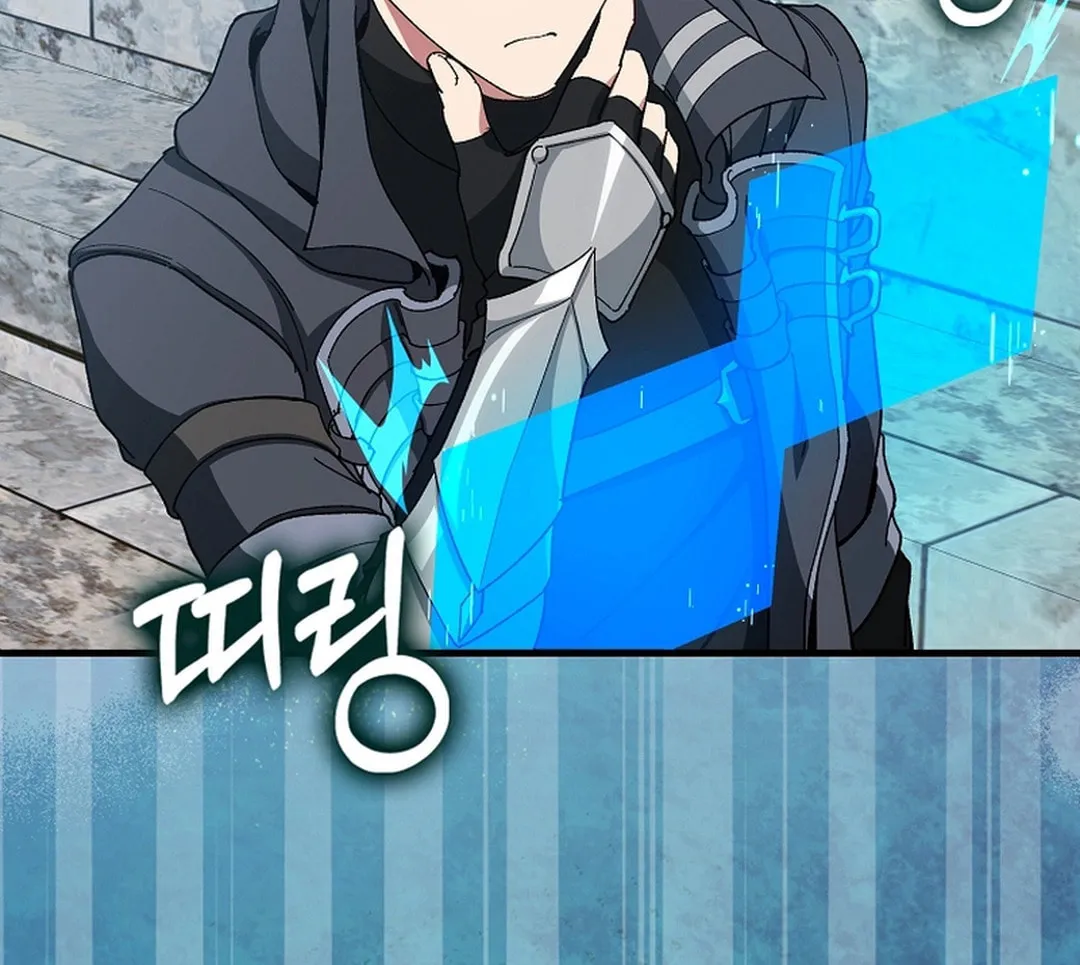 Read The Maxed-out Player chapter 91 image 106 on Lezhin