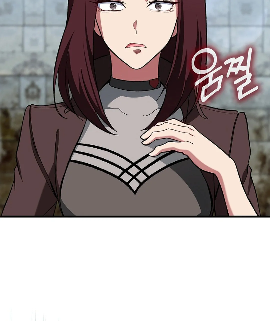 Read The Maxed-out Player chapter 91 image 24 on Lezhin