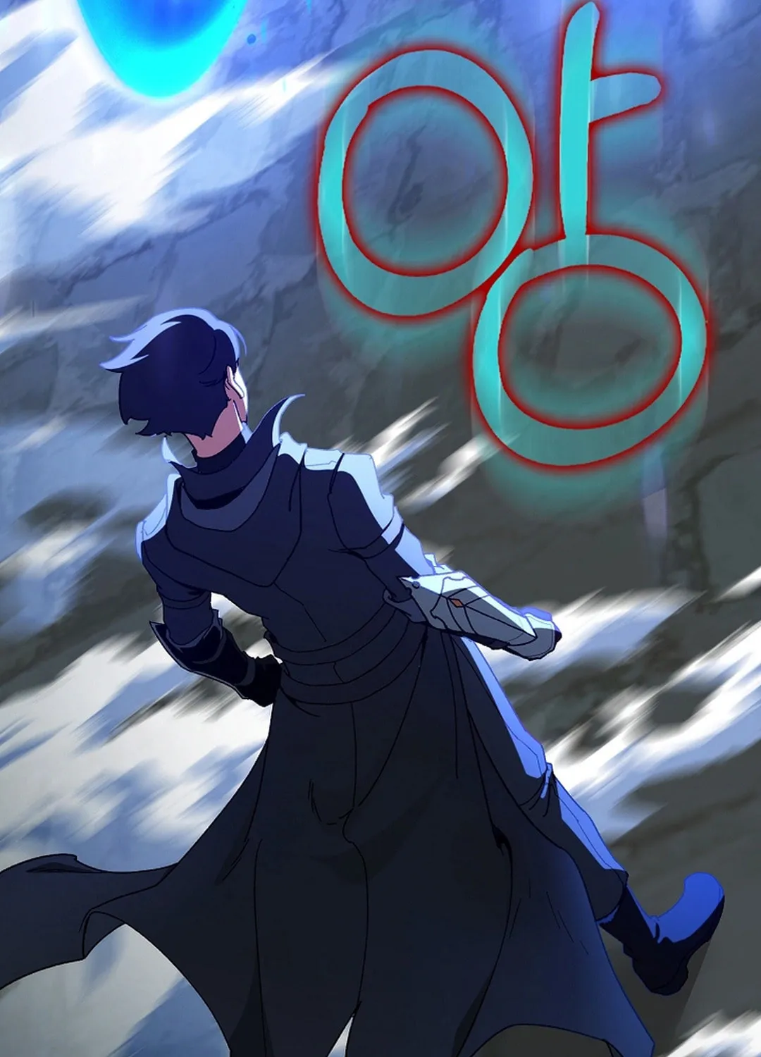 Read The Maxed-out Player chapter 91 image 34 on Lezhin