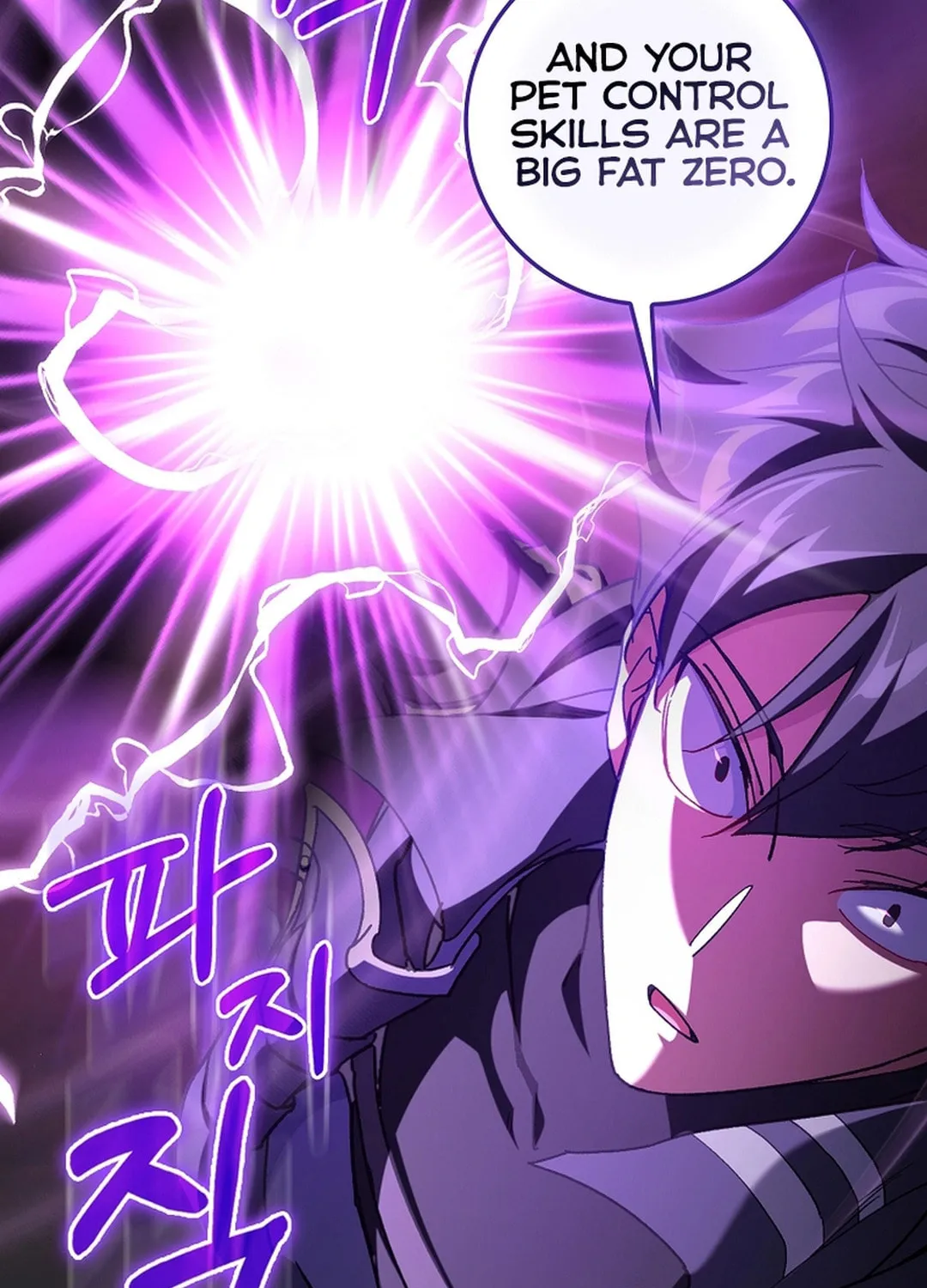 Read The Maxed-out Player chapter 91 image 40 on Lezhin