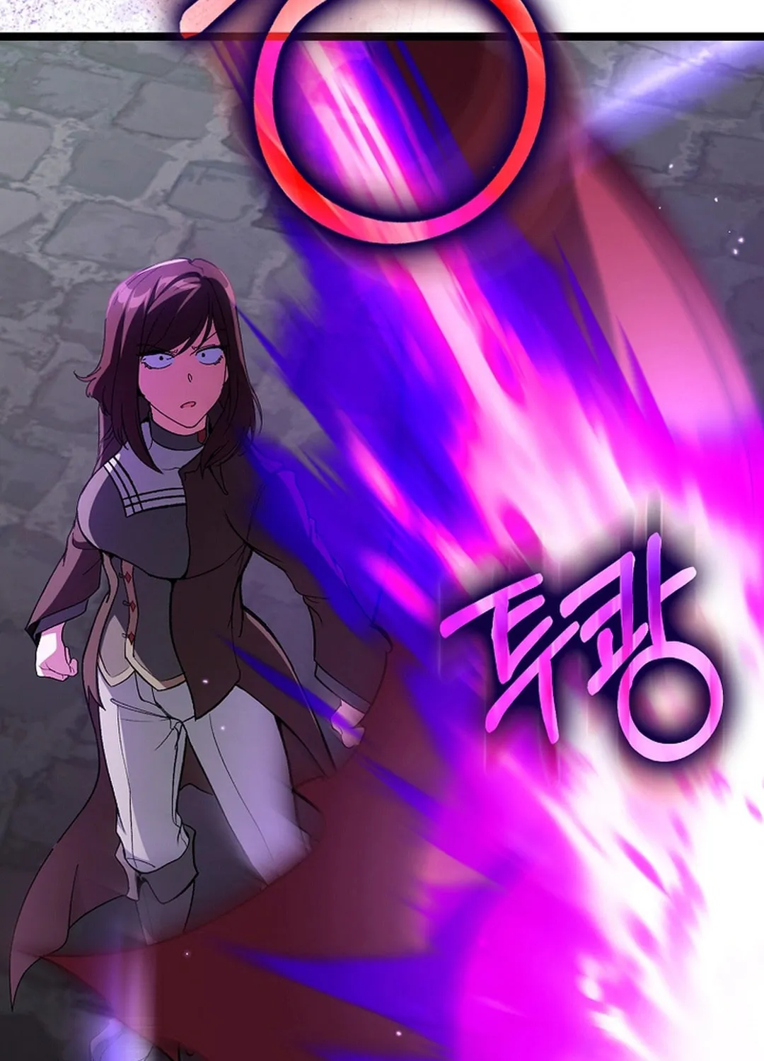 Read The Maxed-out Player chapter 91 image 42 on Lezhin