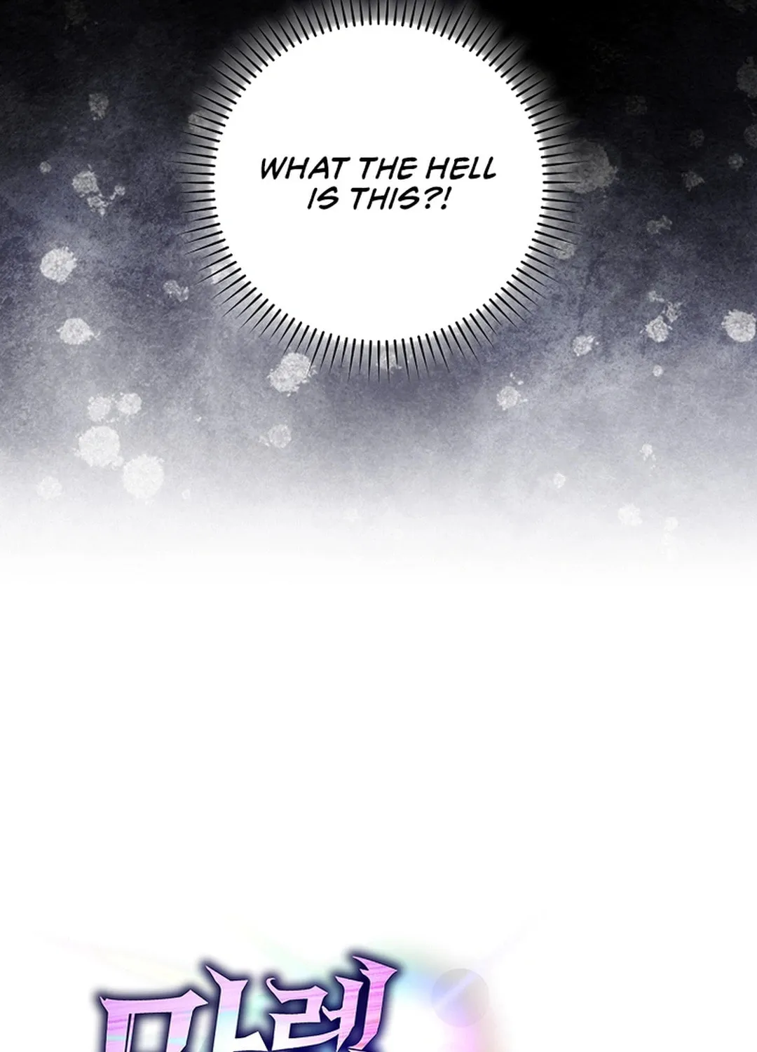 Read The Maxed-out Player chapter 91 image 47 on Lezhin