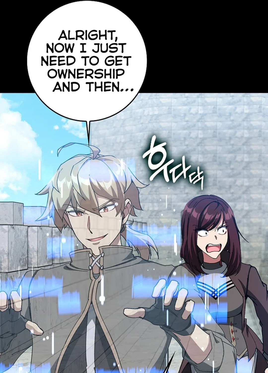 Read The Maxed-out Player chapter 91 image 62 on Lezhin