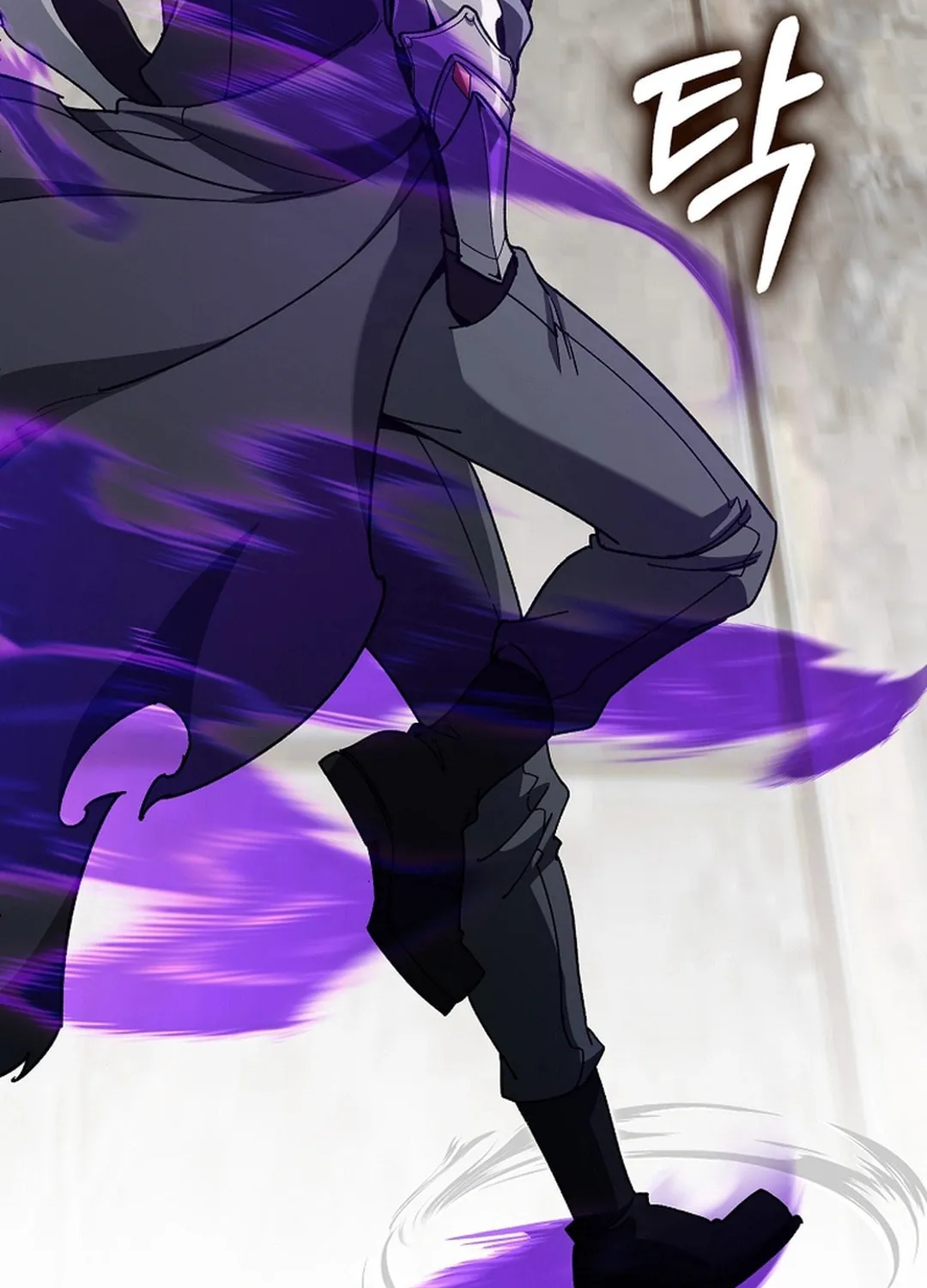 Read The Maxed-out Player chapter 91 image 65 on Lezhin
