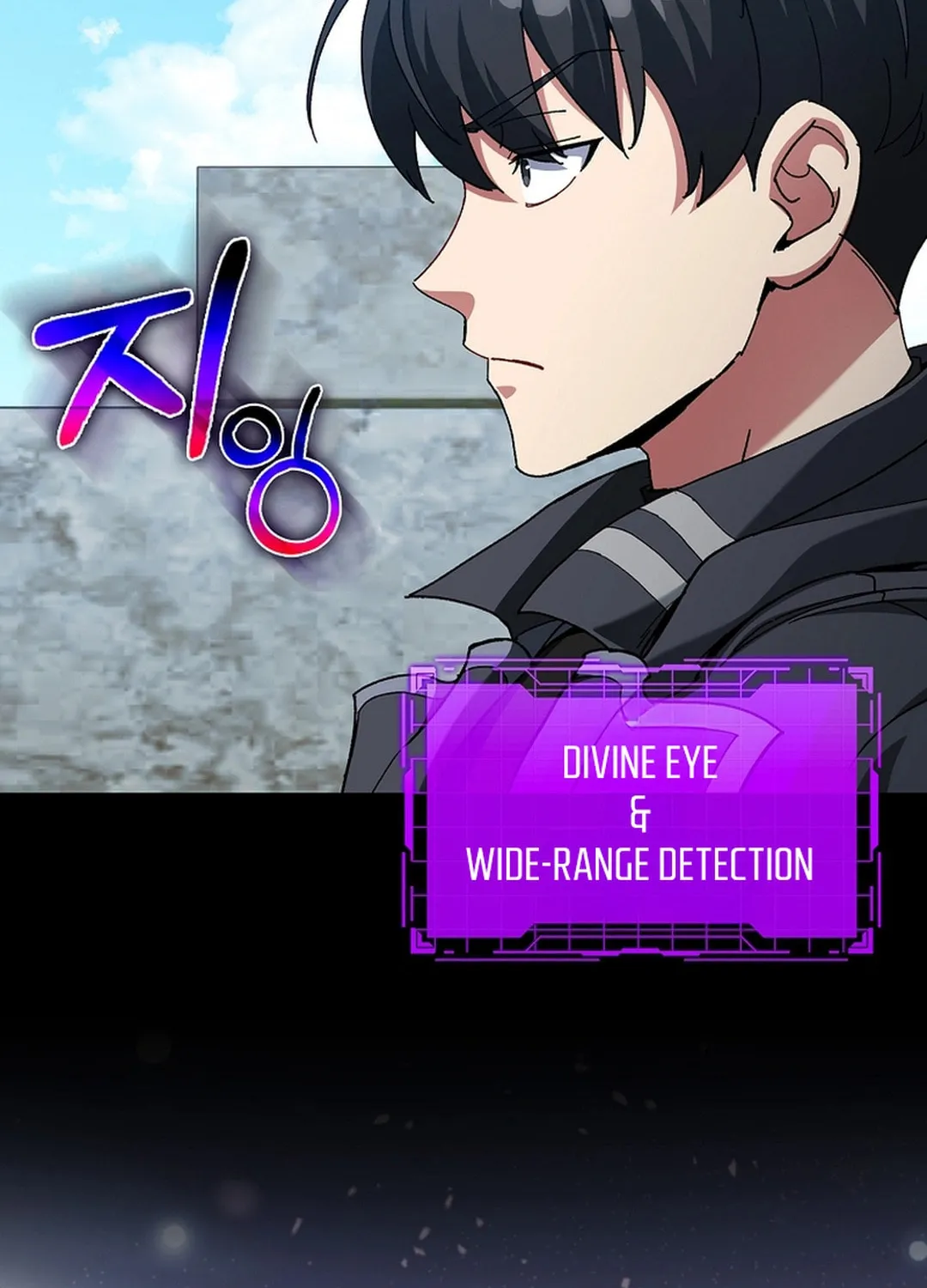 Read The Maxed-out Player chapter 91 image 67 on Lezhin