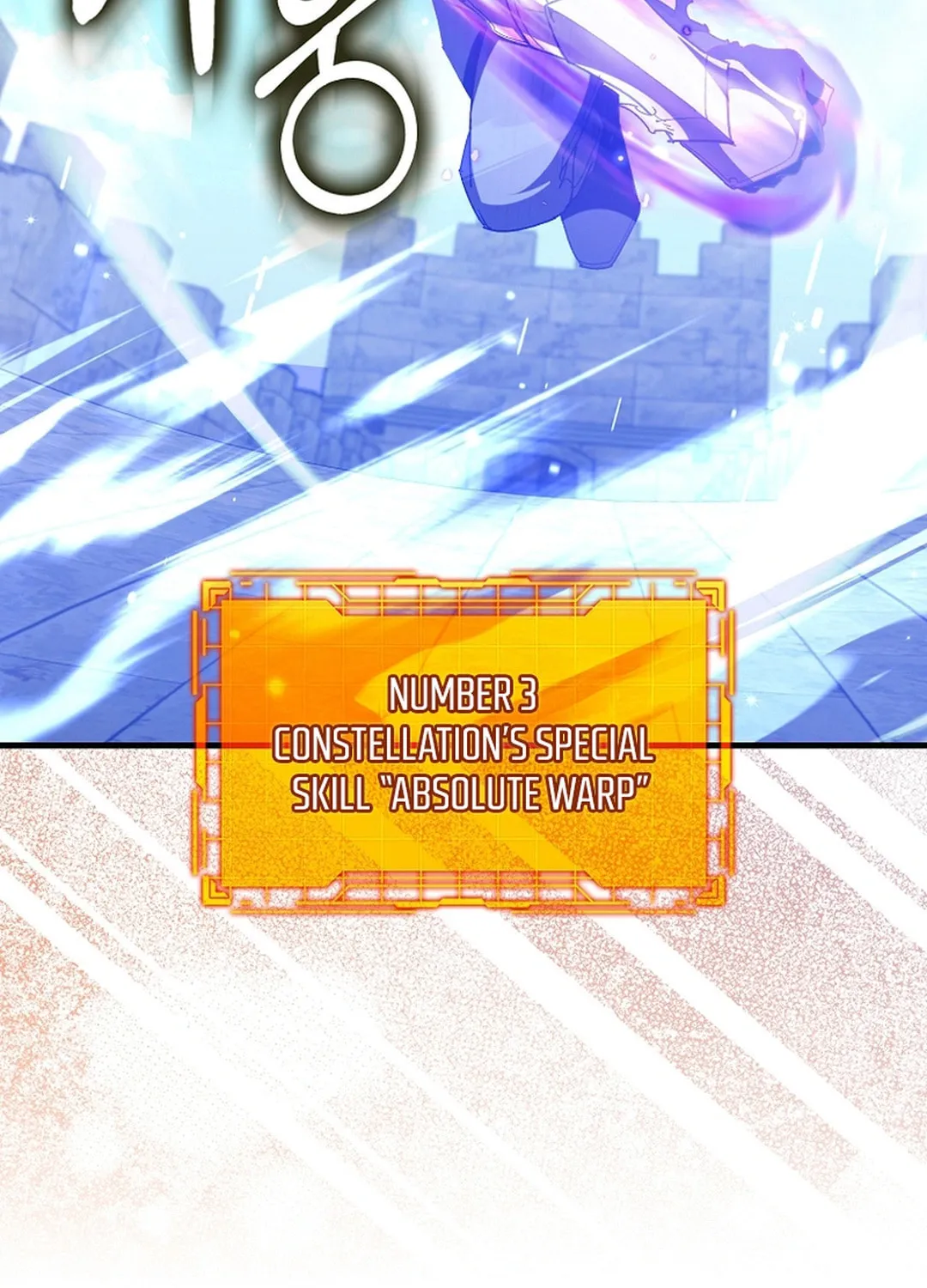 Read The Maxed-out Player chapter 91 image 78 on Lezhin