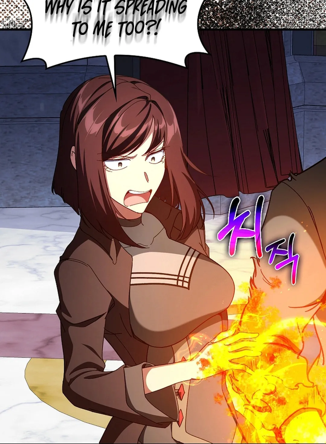 Read The Maxed-out Player chapter 91 image 87 on Lezhin