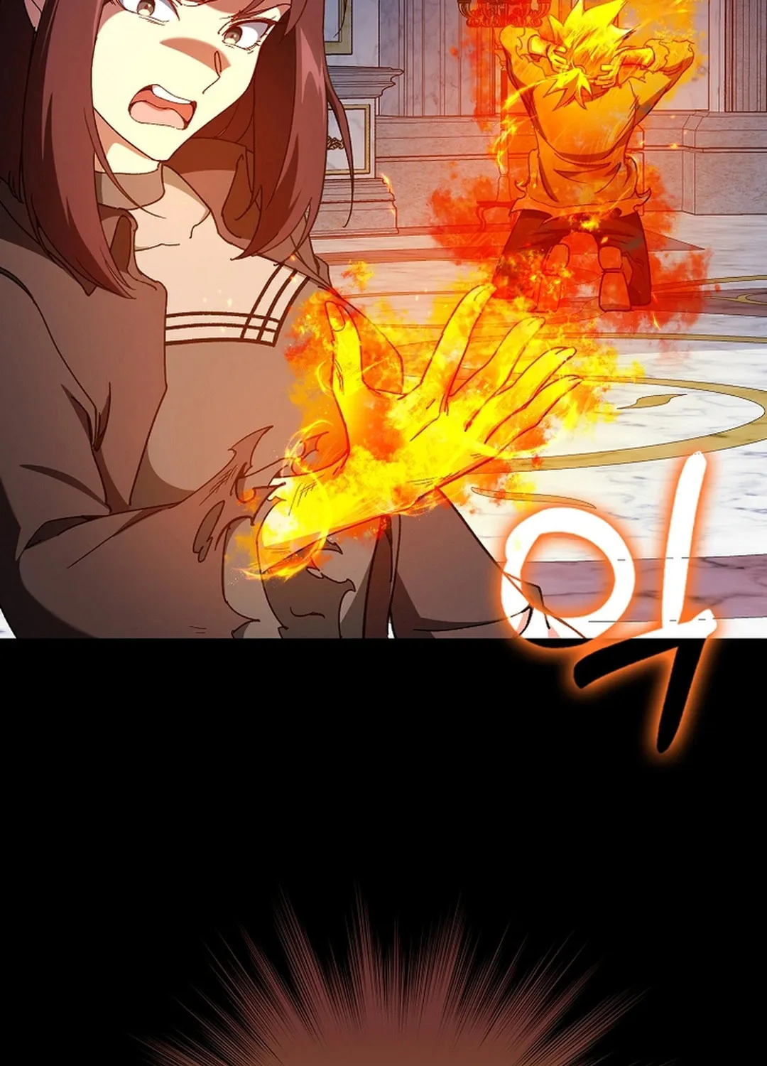 Read The Maxed-out Player chapter 91 image 89 on Lezhin