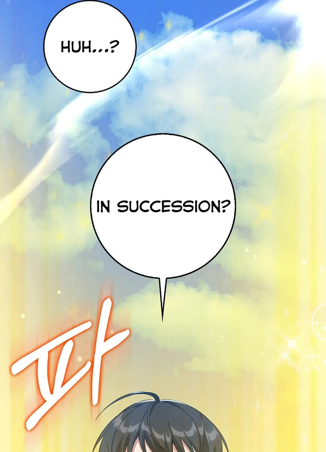 Read The Maxed-out Player chapter 91 image 98 on Lezhin