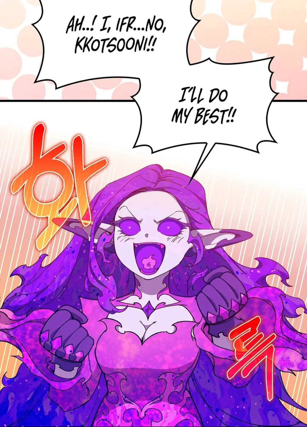 Read The Maxed-out Player chapter 92 image 104 on Lezhin