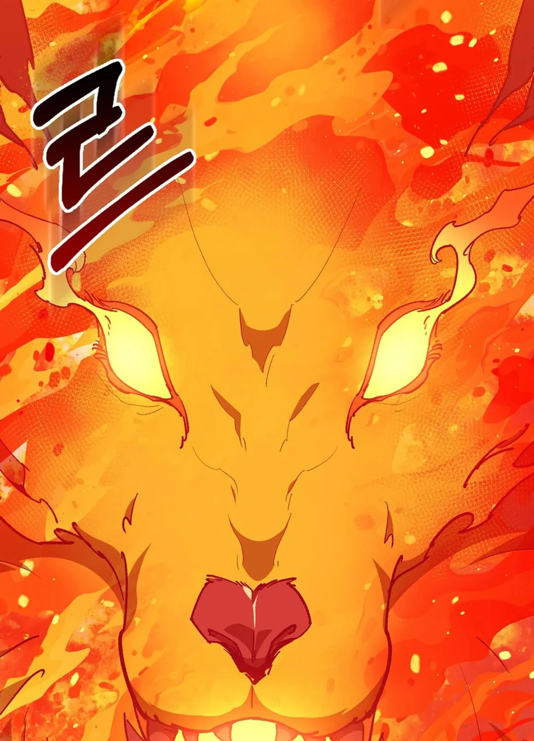 Read The Maxed-out Player chapter 92 image 110 on Lezhin