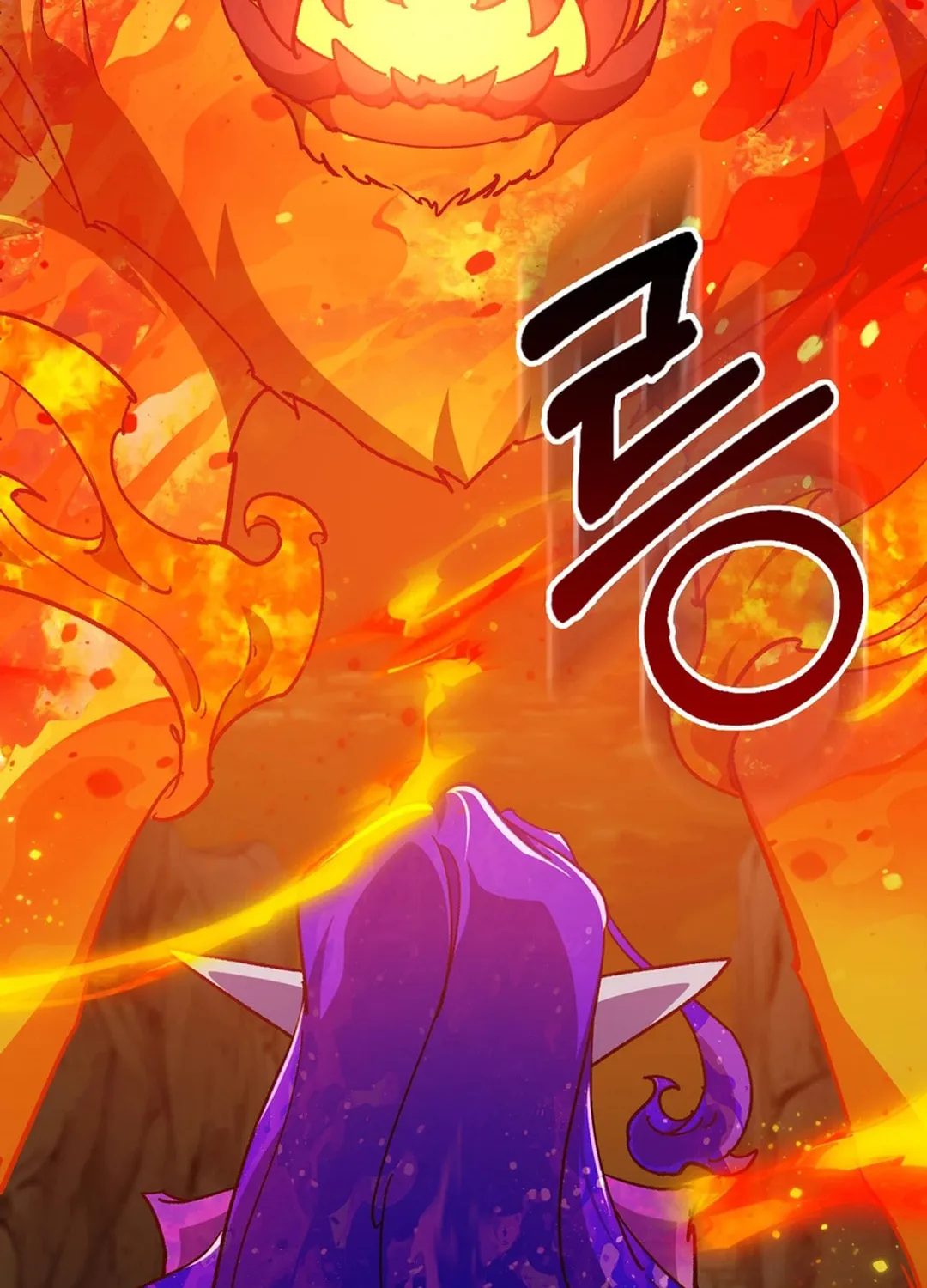 Read The Maxed-out Player chapter 92 image 111 on Lezhin
