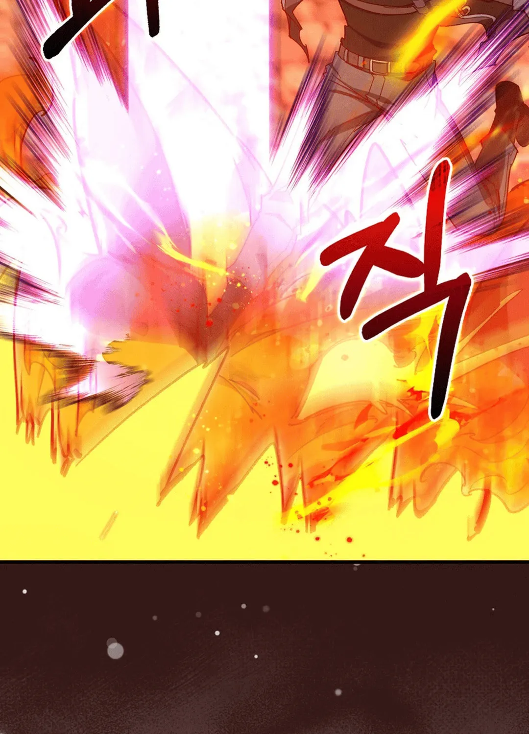 Read The Maxed-out Player chapter 92 image 116 on Lezhin