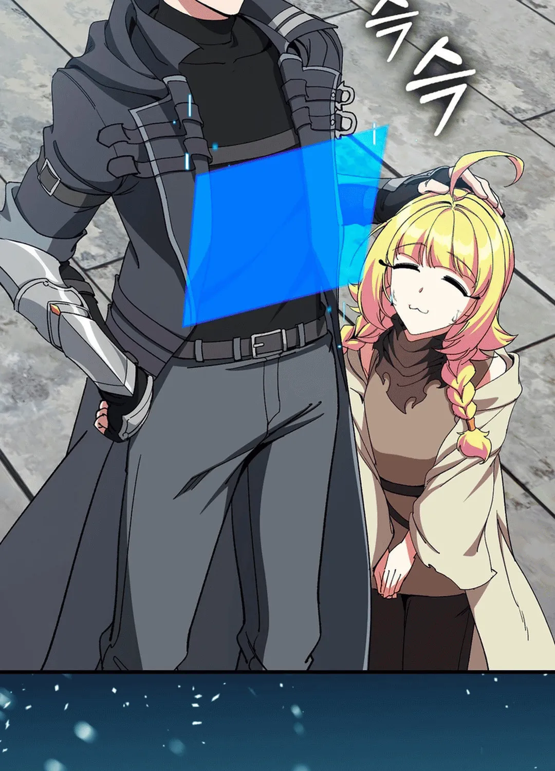 Read The Maxed-out Player chapter 92 image 56 on Lezhin