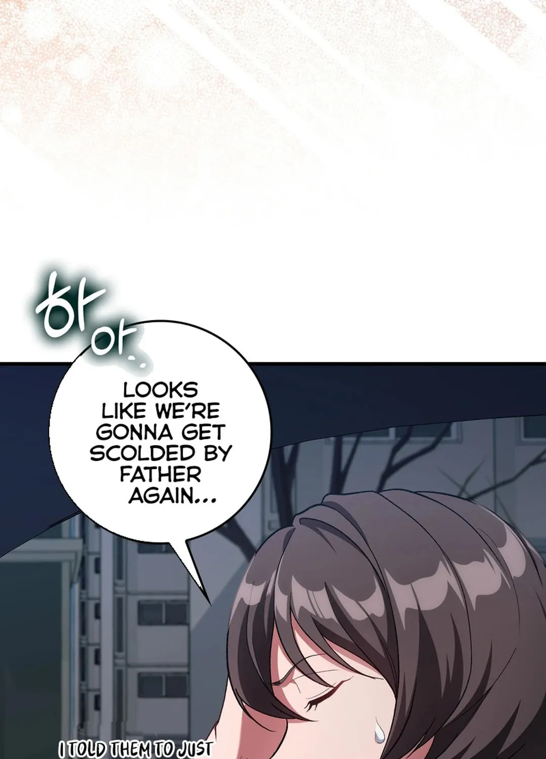 Read The Maxed-out Player chapter 92 image 7 on Lezhin