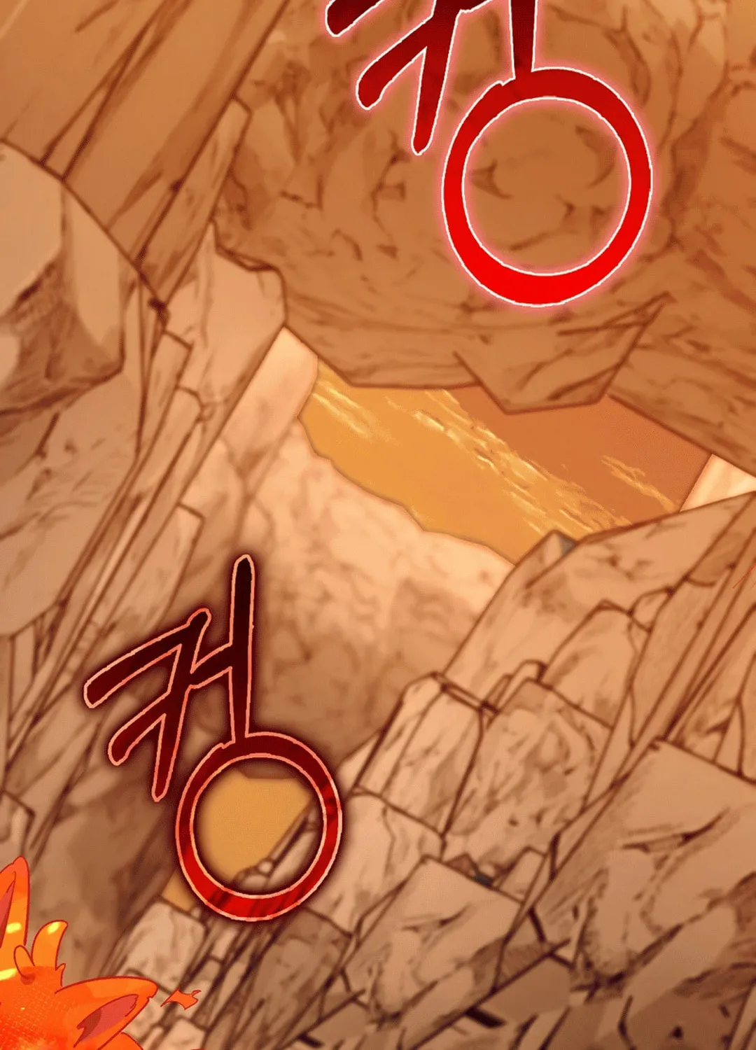 Read The Maxed-out Player chapter 92 image 89 on Lezhin
