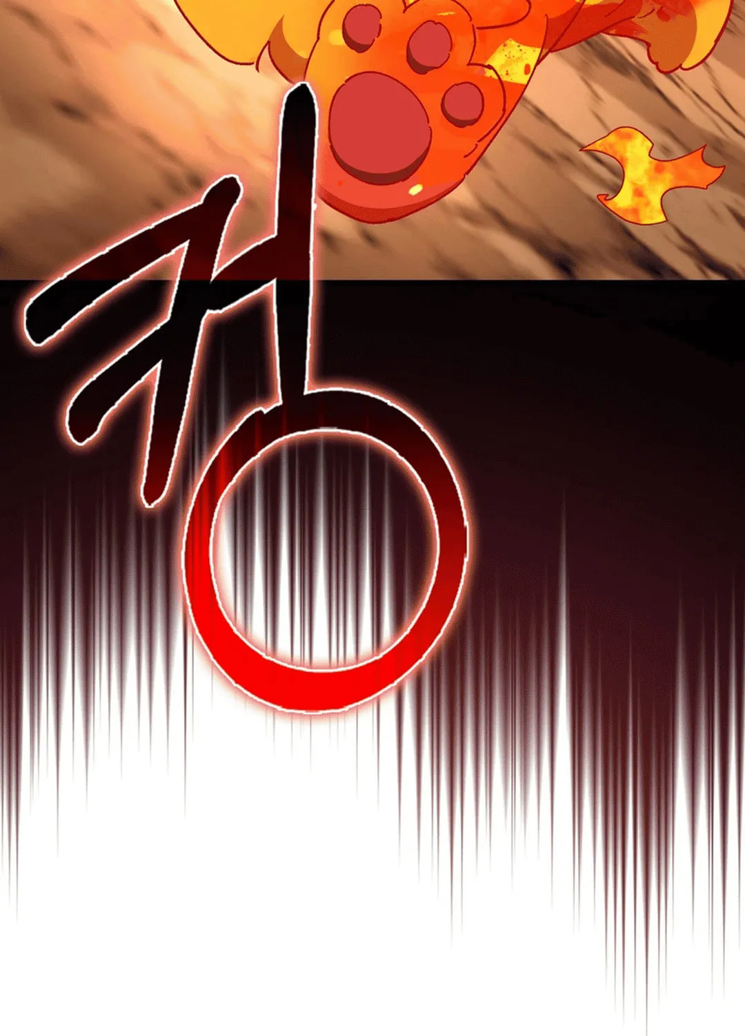 Read The Maxed-out Player chapter 92 image 91 on Lezhin