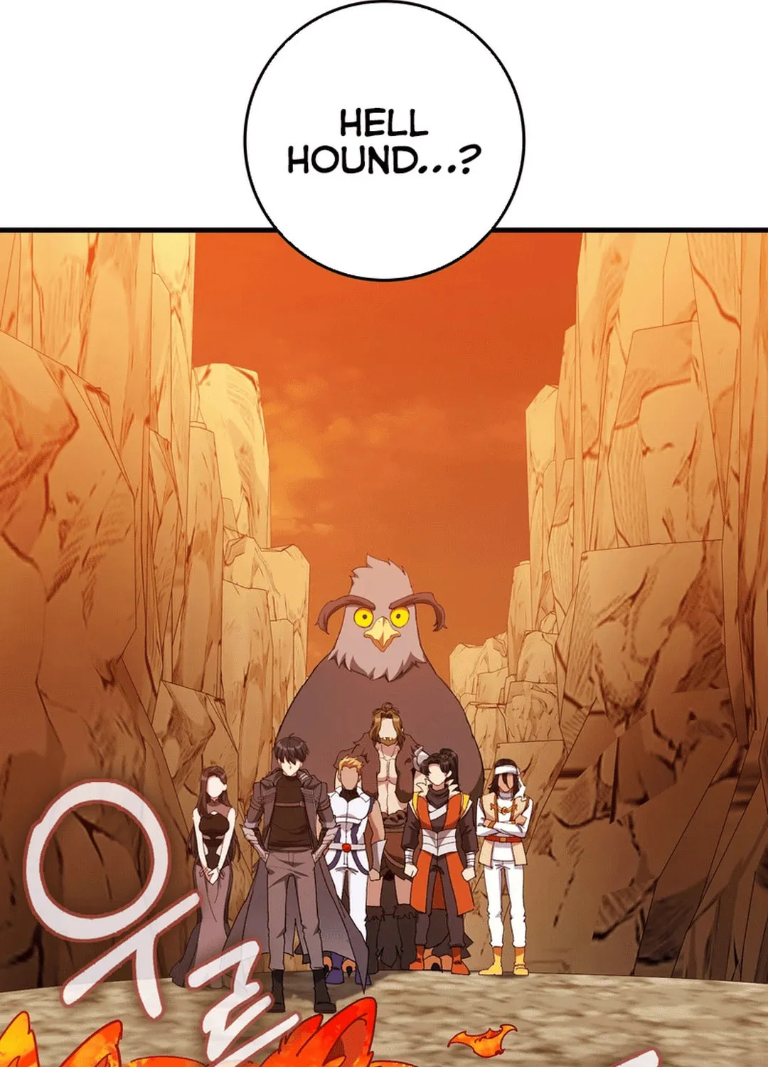 Read The Maxed-out Player chapter 92 image 93 on Lezhin