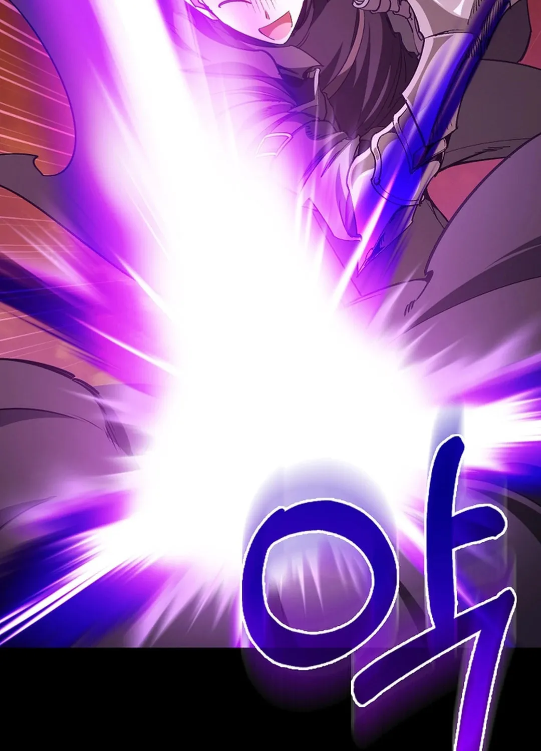 Read The Maxed-out Player chapter 93 image 101 on Lezhin
