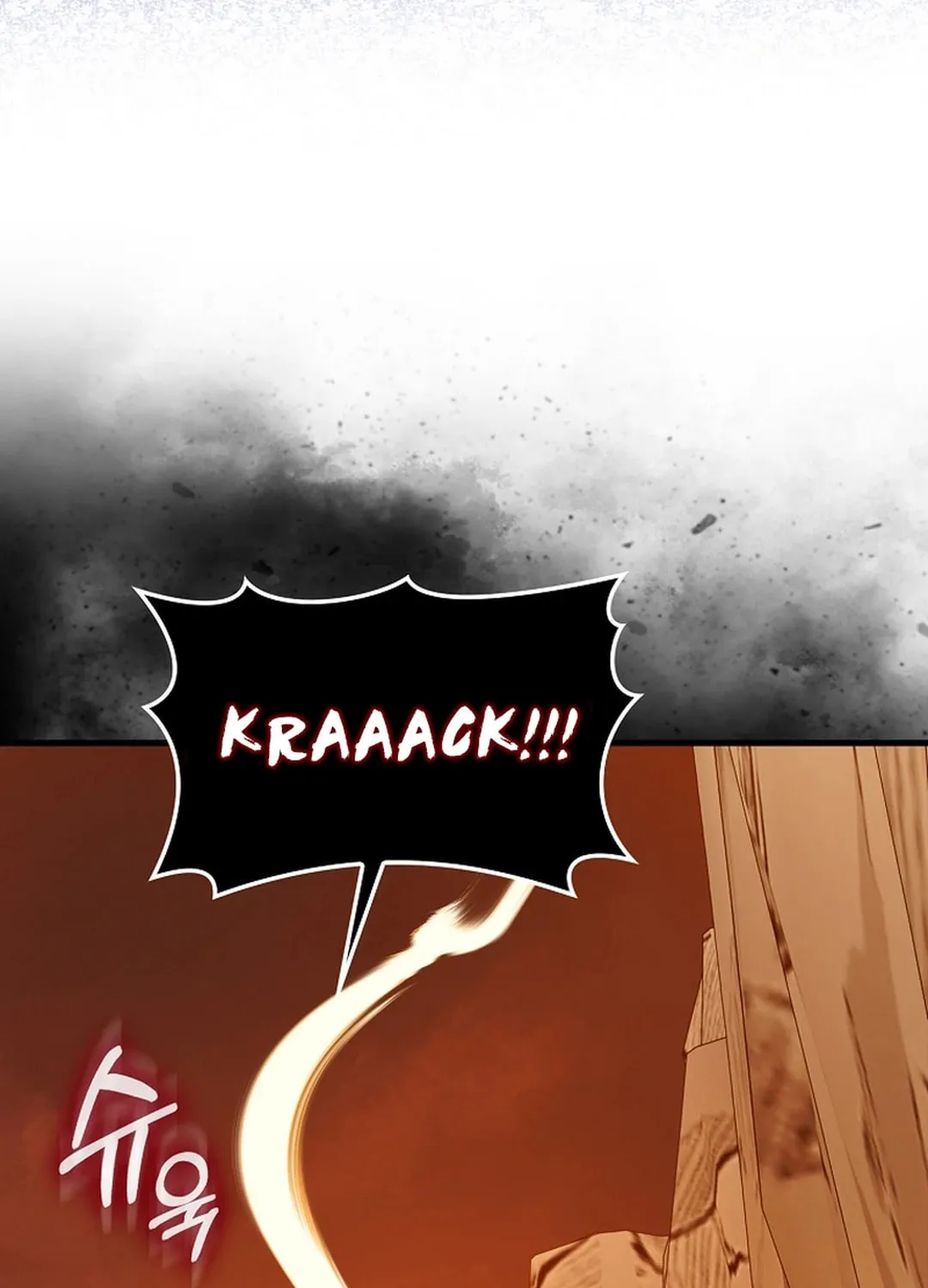 Read The Maxed-out Player chapter 93 image 104 on Lezhin