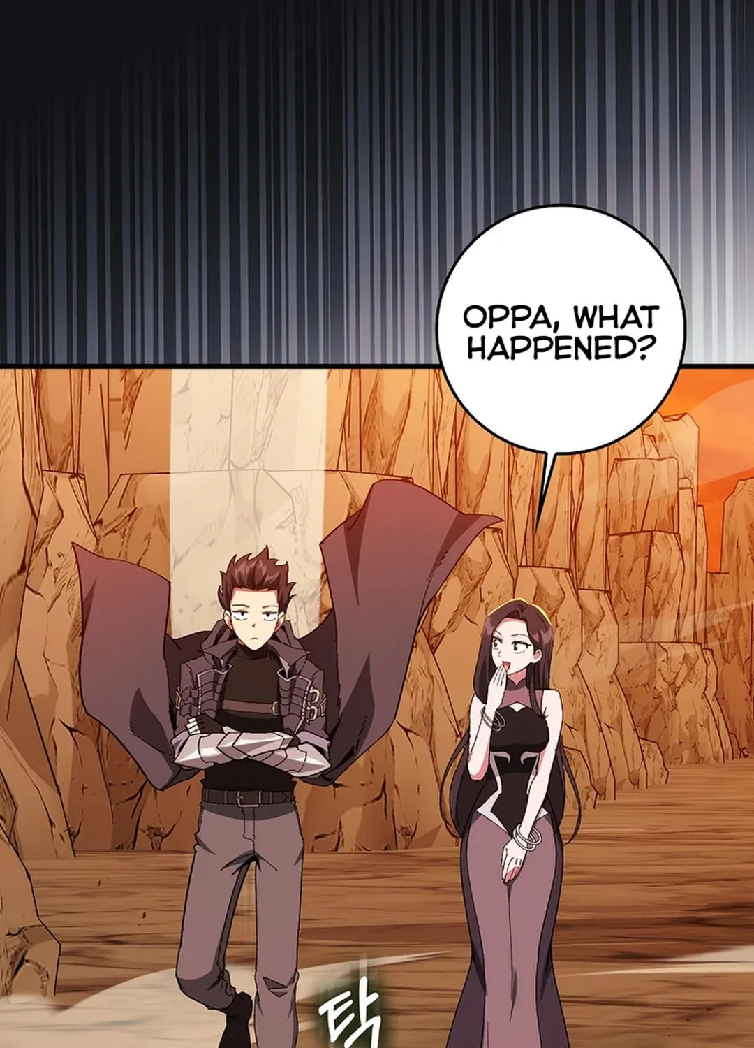 Read The Maxed-out Player chapter 93 image 107 on Lezhin