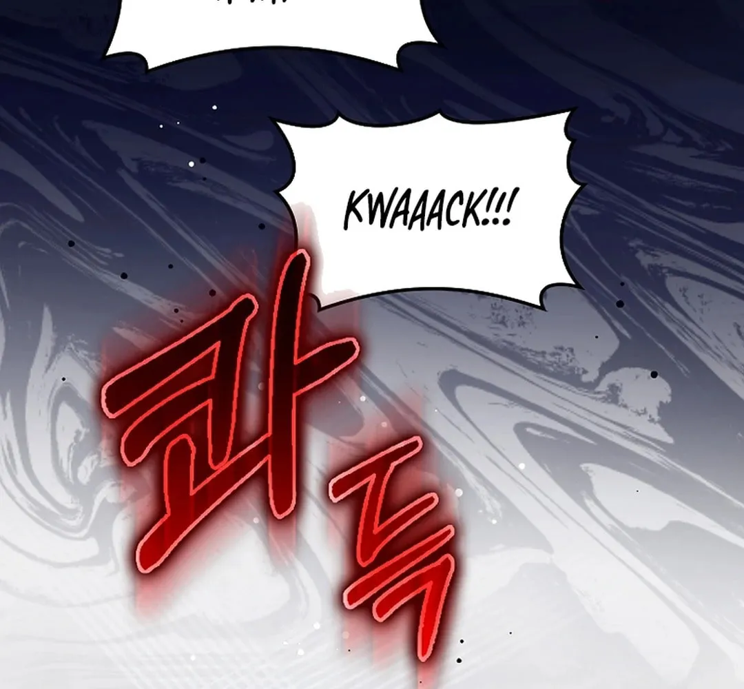 Read The Maxed-out Player chapter 93 image 113 on Lezhin