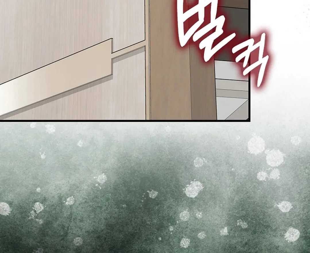 Read The Maxed-out Player chapter 93 image 120 on Lezhin
