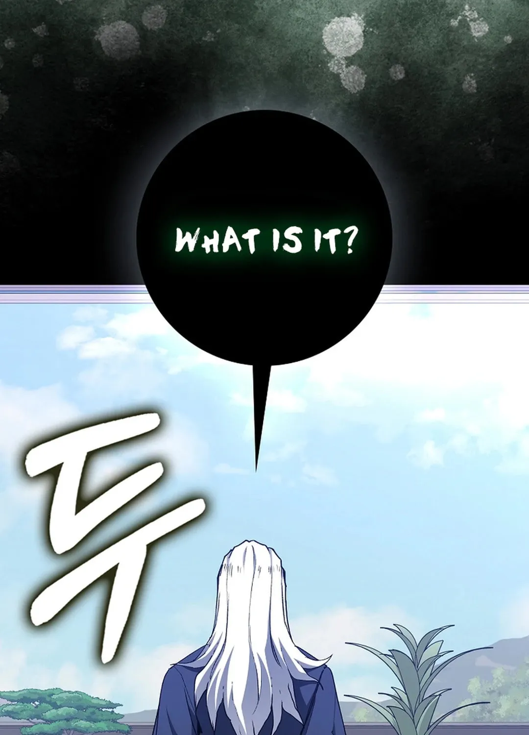 Read The Maxed-out Player chapter 93 image 121 on Lezhin