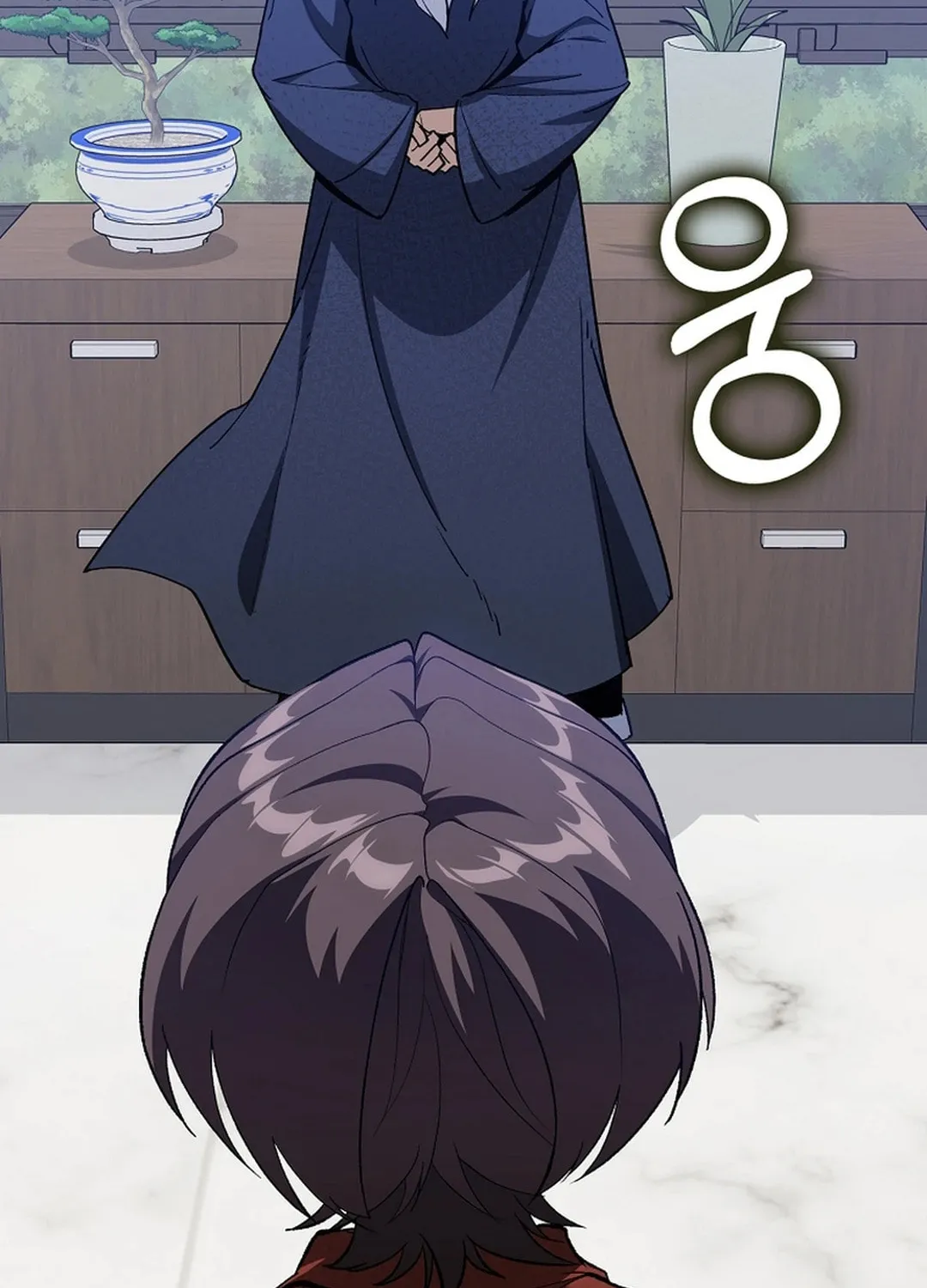 Read The Maxed-out Player chapter 93 image 122 on Lezhin