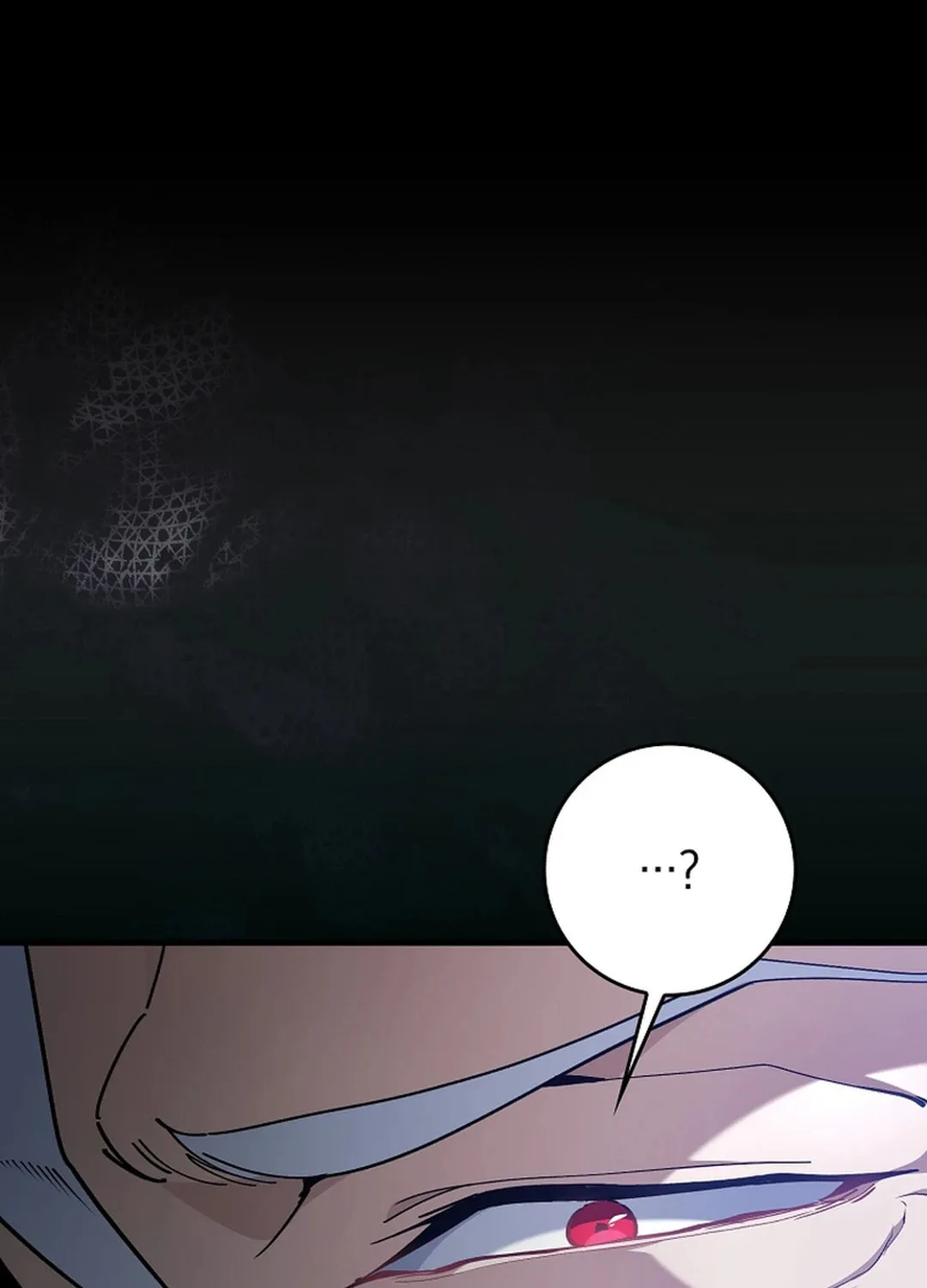 Read The Maxed-out Player chapter 93 image 133 on Lezhin