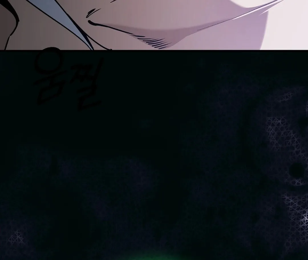 Read The Maxed-out Player chapter 93 image 134 on Lezhin