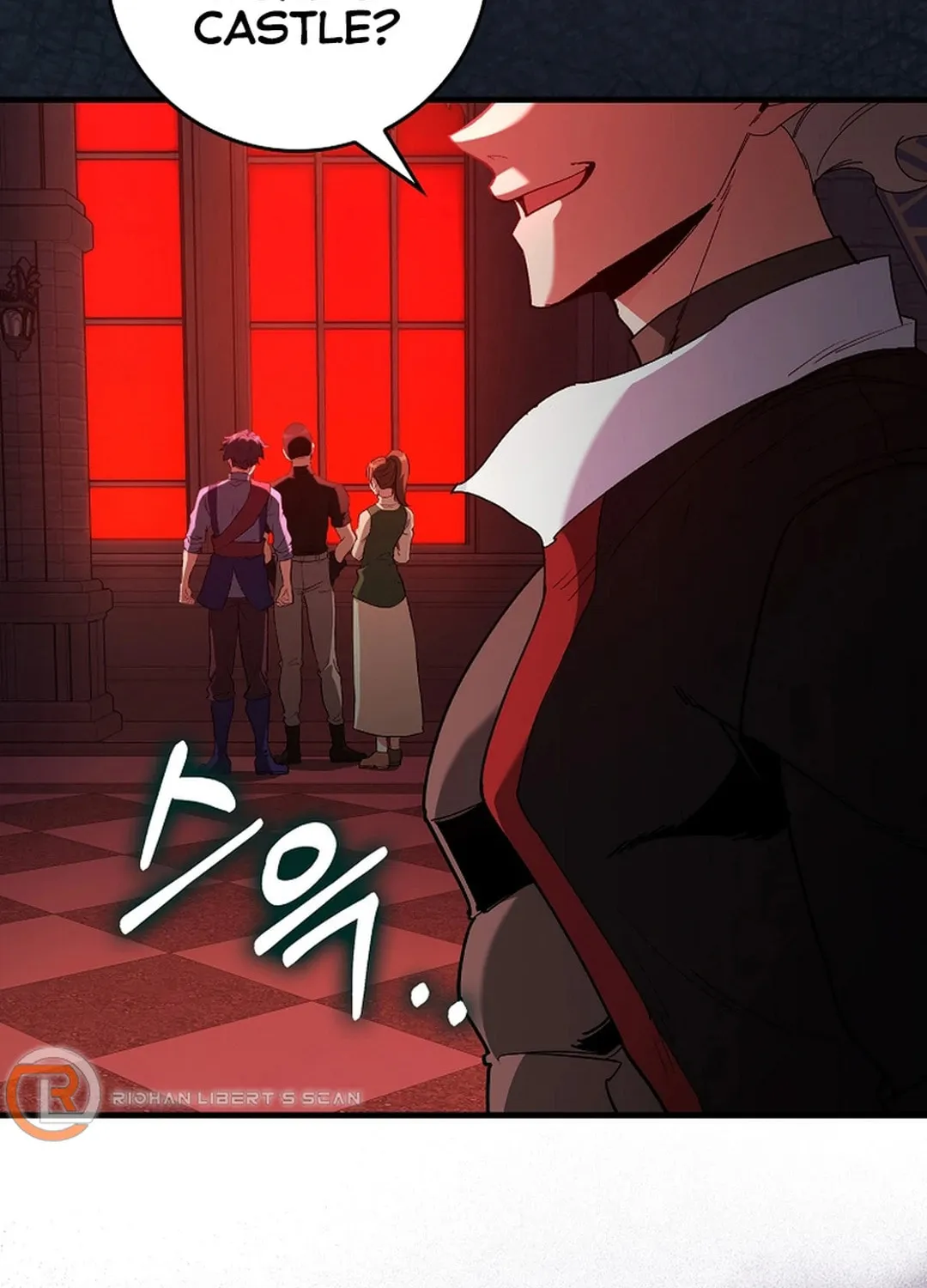 Read The Maxed-out Player chapter 93 image 138 on Lezhin