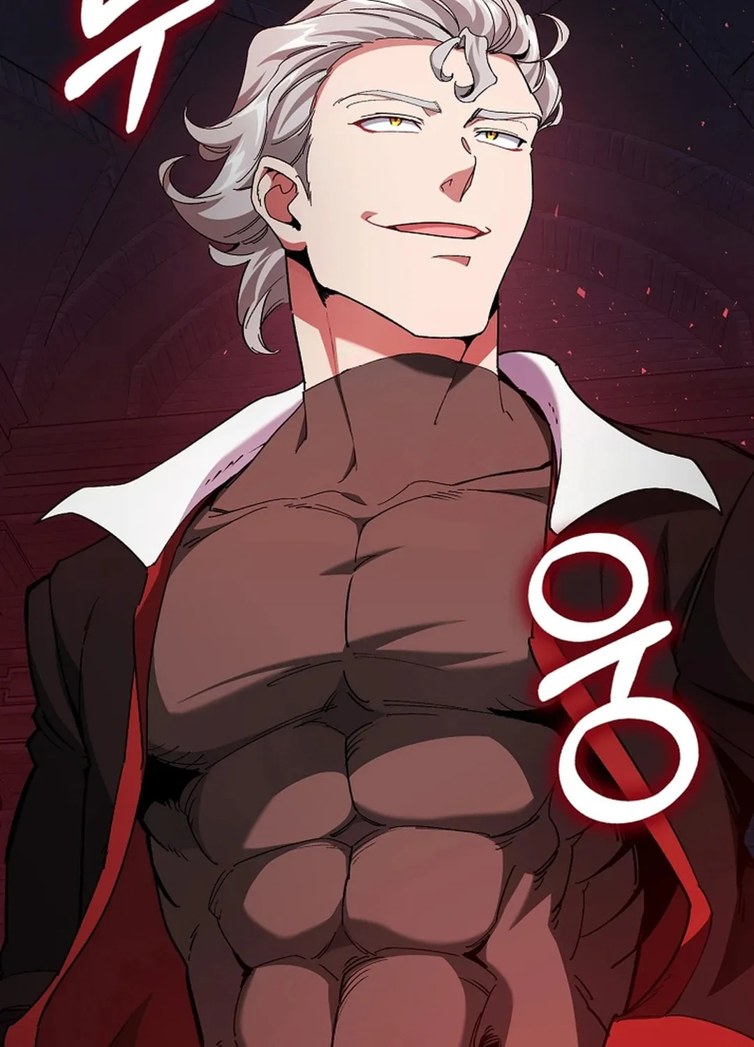 Read The Maxed-out Player chapter 93 image 140 on Lezhin