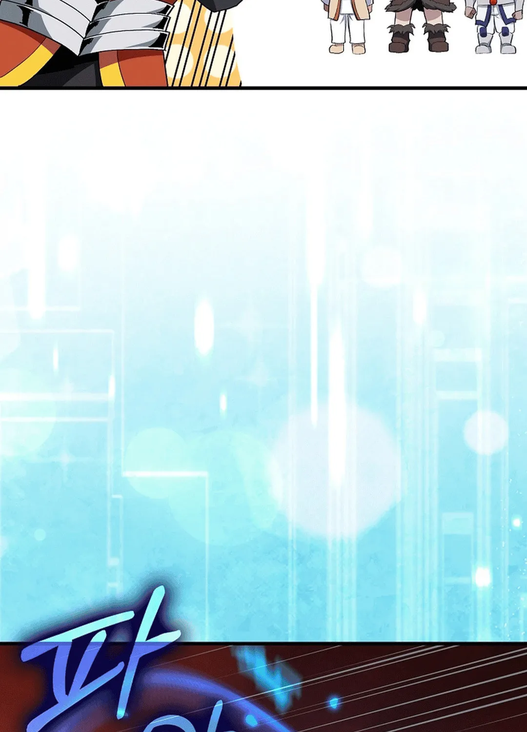 Read The Maxed-out Player chapter 93 image 15 on Lezhin