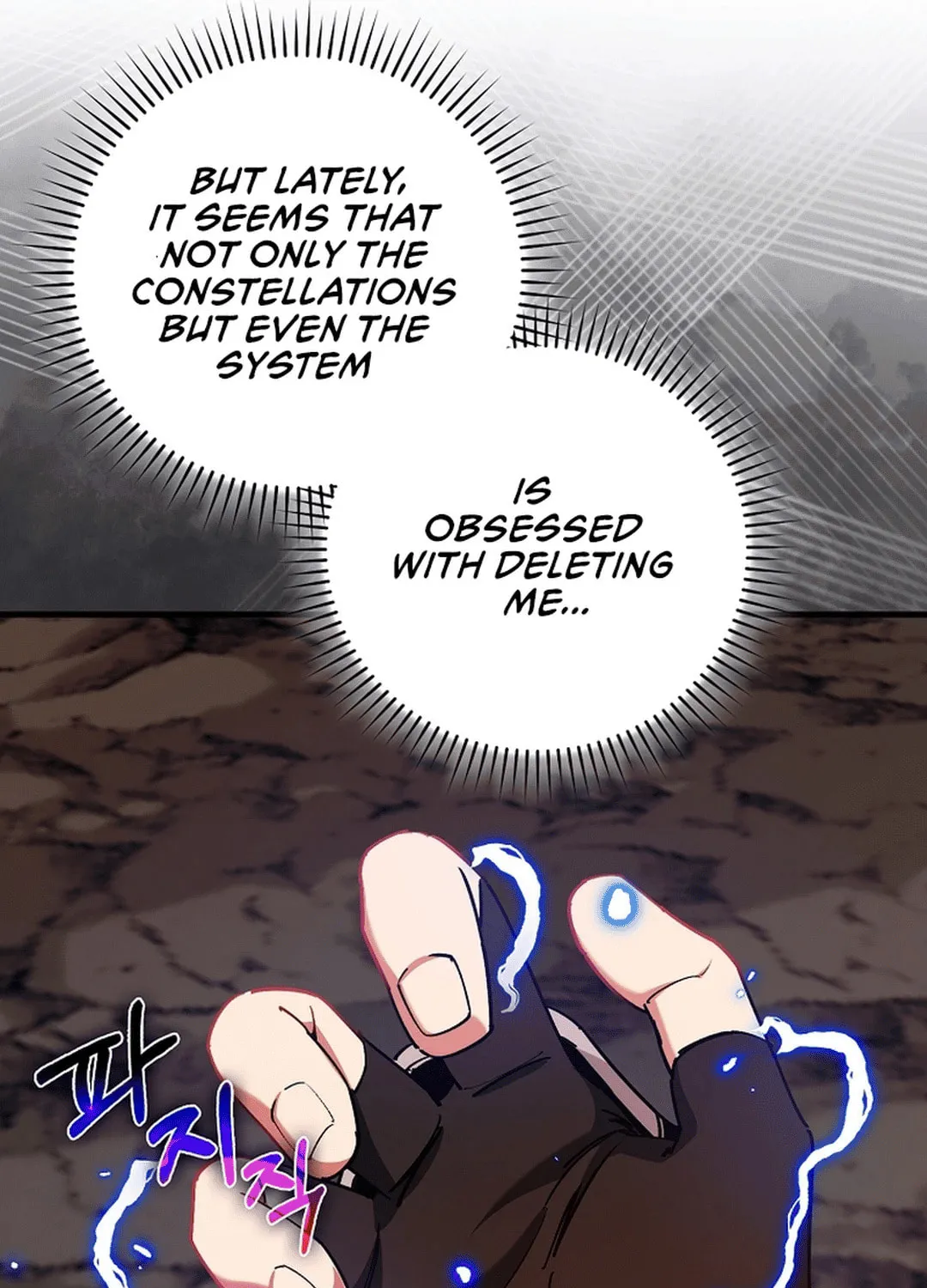 Read The Maxed-out Player chapter 93 image 25 on Lezhin