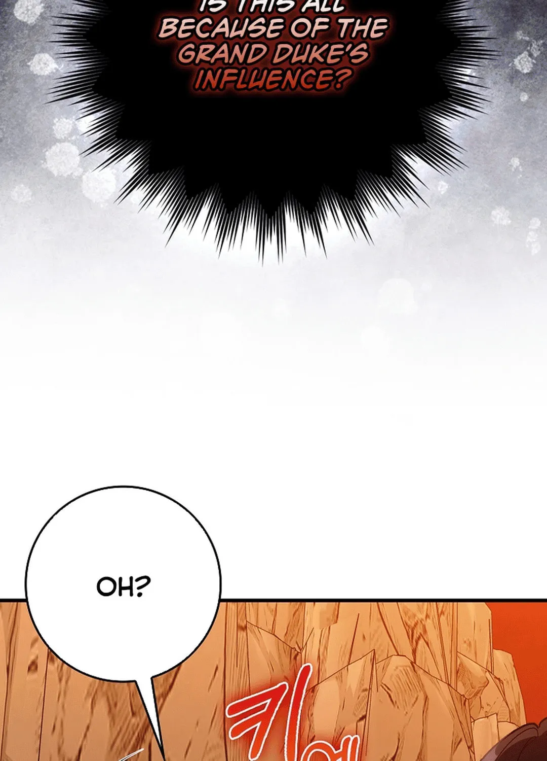 Read The Maxed-out Player chapter 93 image 27 on Lezhin