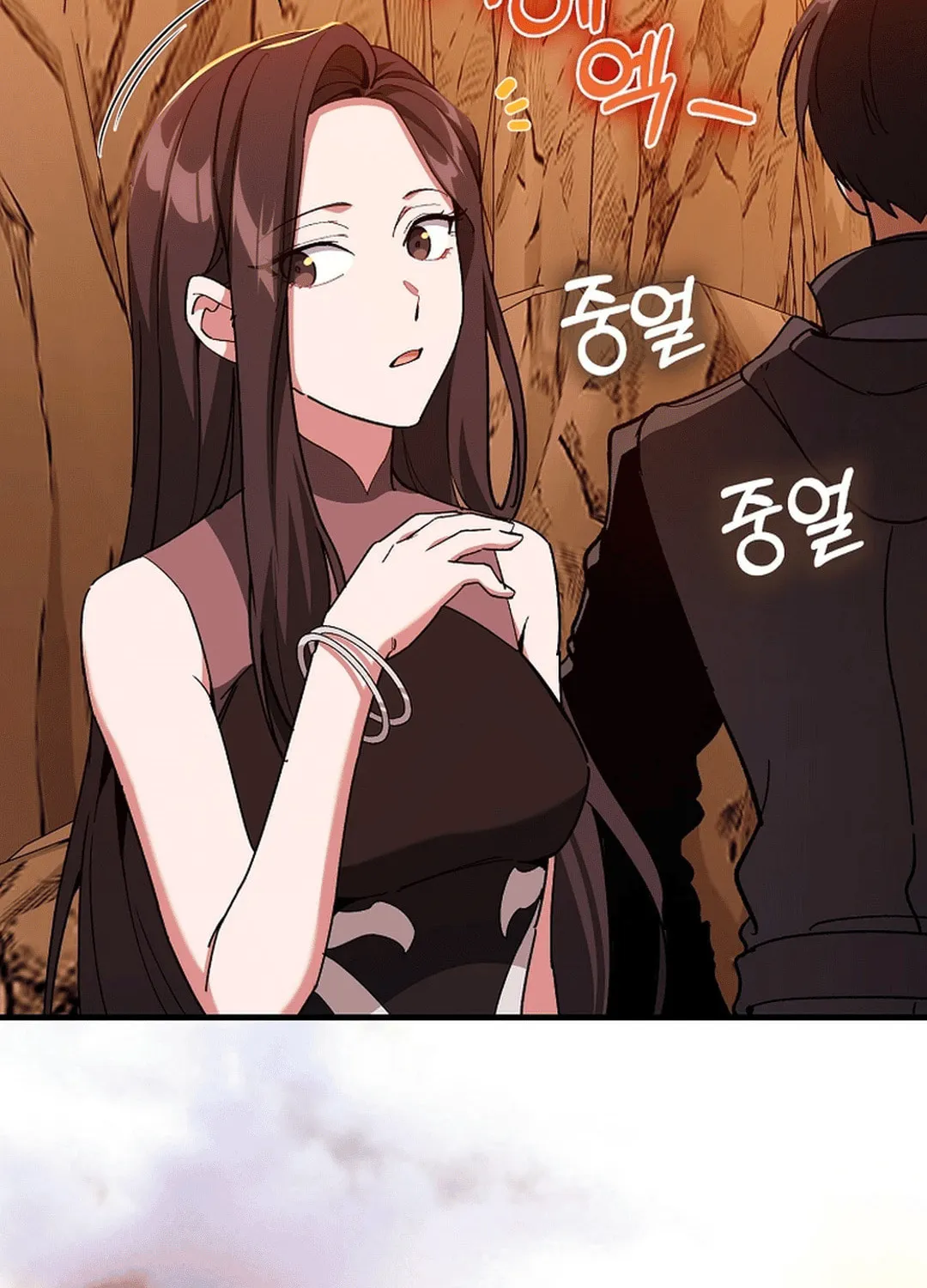 Read The Maxed-out Player chapter 93 image 28 on Lezhin
