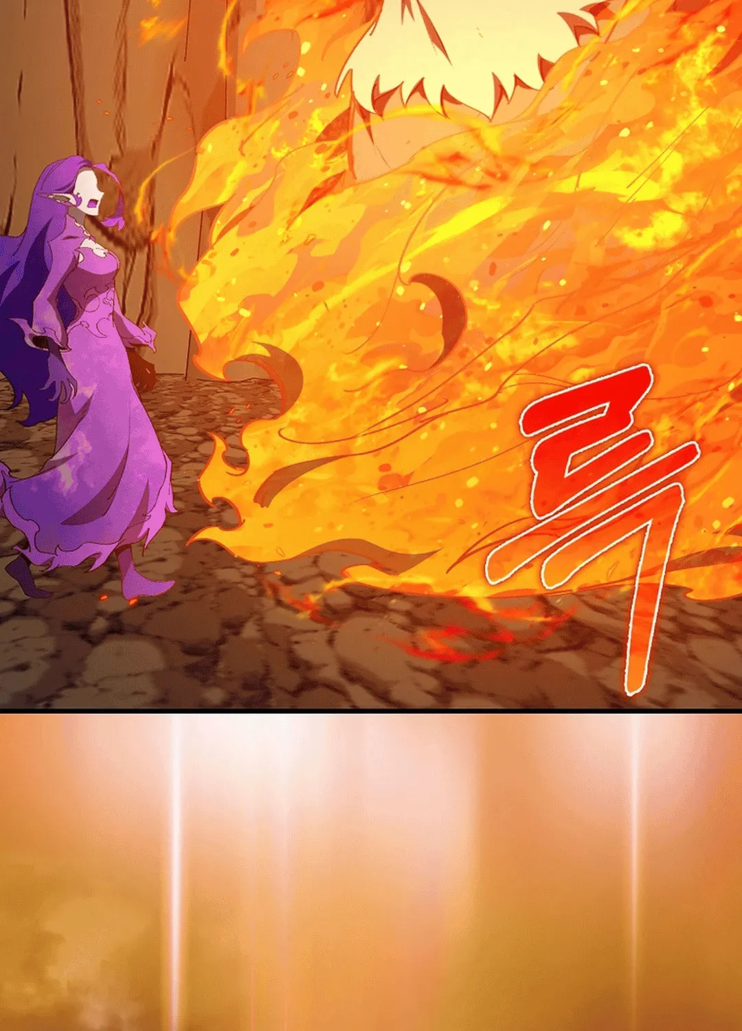 Read The Maxed-out Player chapter 93 image 30 on Lezhin