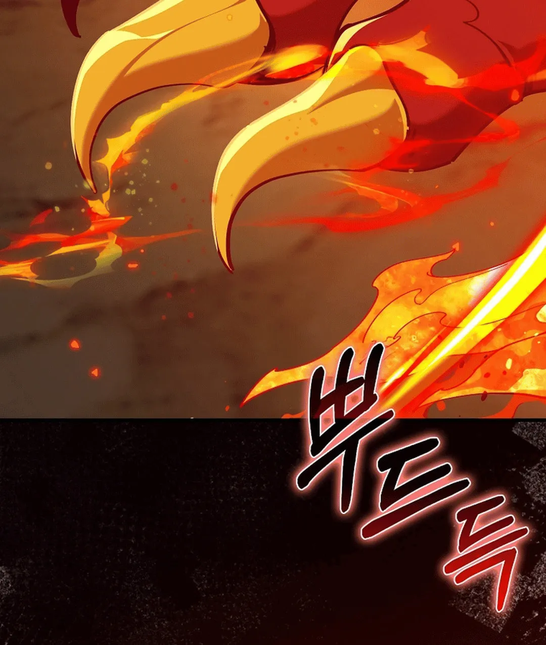 Read The Maxed-out Player chapter 93 image 40 on Lezhin