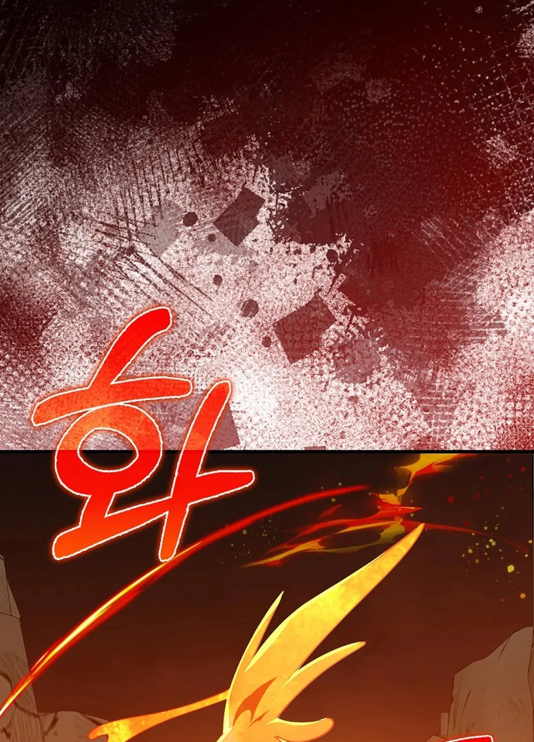 Read The Maxed-out Player chapter 93 image 41 on Lezhin