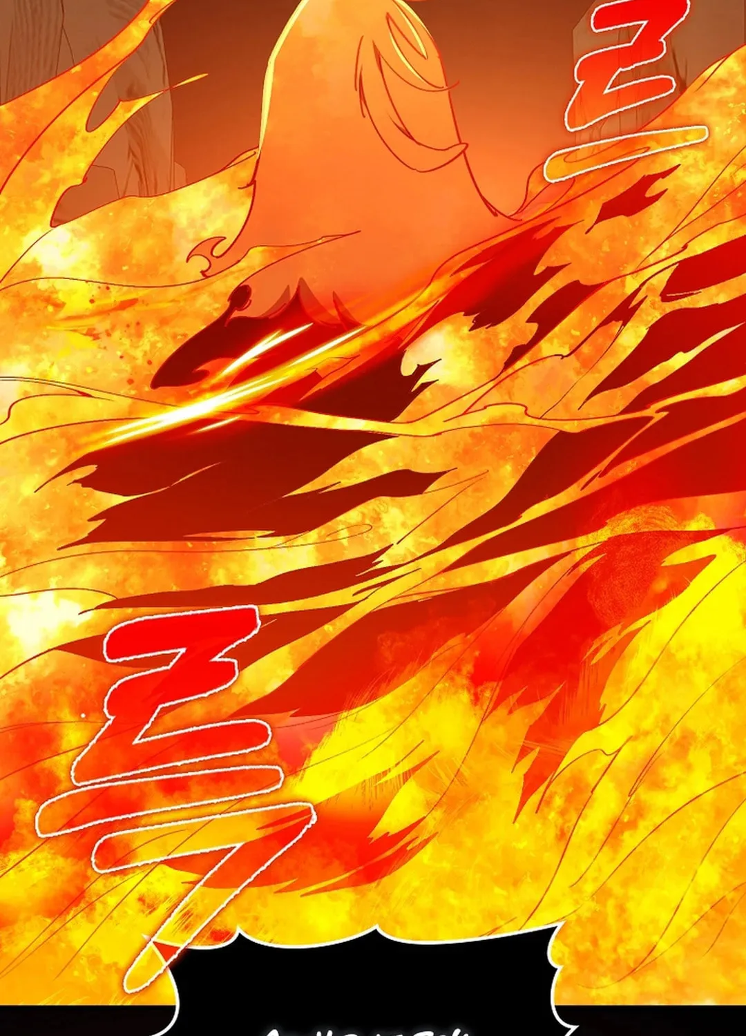 Read The Maxed-out Player chapter 93 image 42 on Lezhin