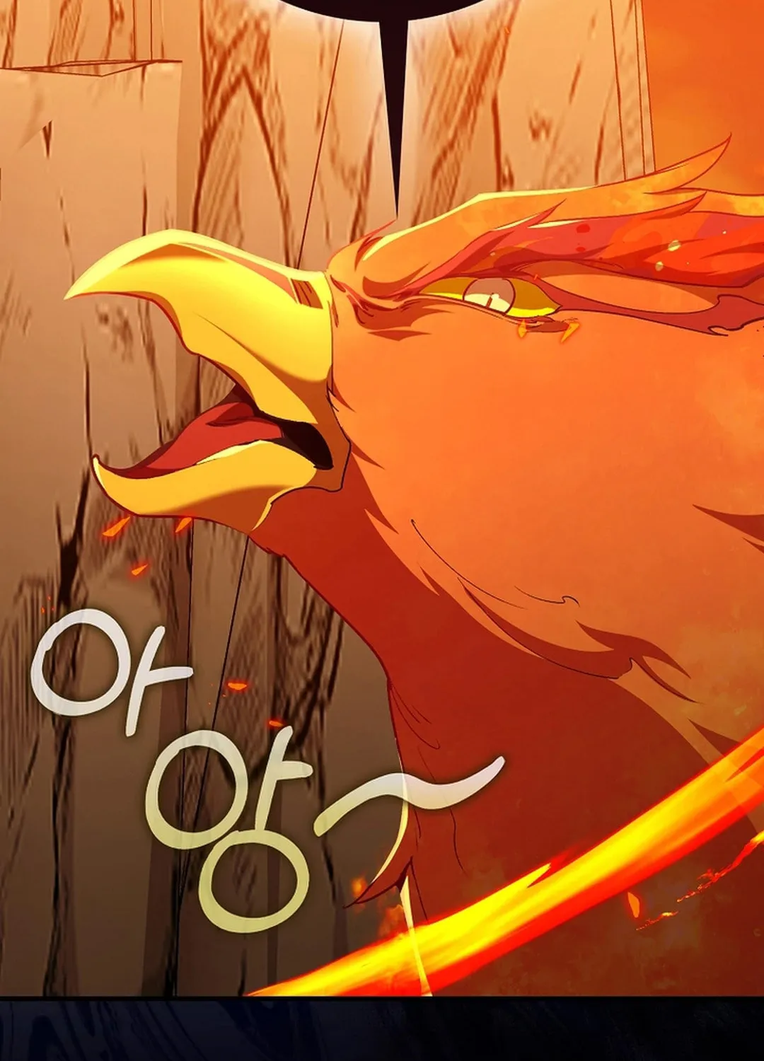 Read The Maxed-out Player chapter 93 image 53 on Lezhin