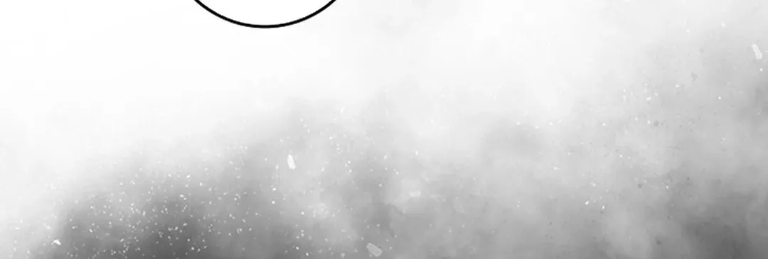 Read The Maxed-out Player chapter 93 image 61 on Lezhin