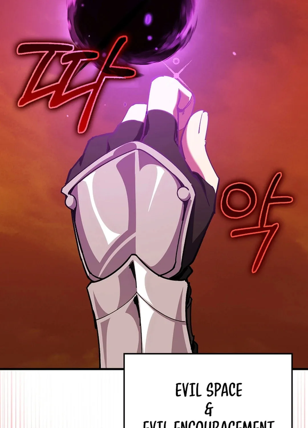 Read The Maxed-out Player chapter 93 image 68 on Lezhin